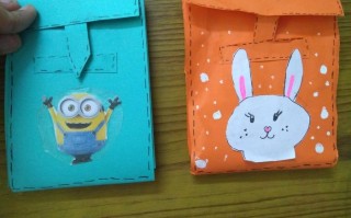 手工制作彩色纸钱包教程，简单DIY钱包方法