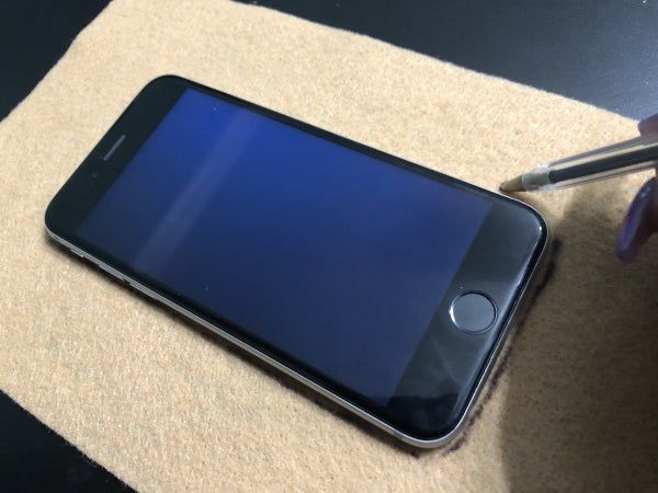 手把手教你DIY圣诞主题丑T恤-第4张图片-趣作屋