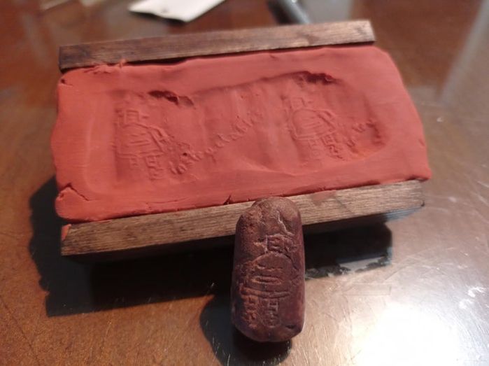 滚筒印章制作教程：从古代工艺到现代DIY-第1张图片-趣作屋