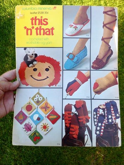 1970年代风格钩针锅垫DIY教程-第2张图片-趣作屋