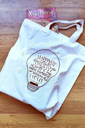 DIY哈利波特主题环保棉布购物袋教程-第2张图片-趣作屋 DIY哈利波特主题环保棉布购物袋教程-第2张图片-趣作屋
