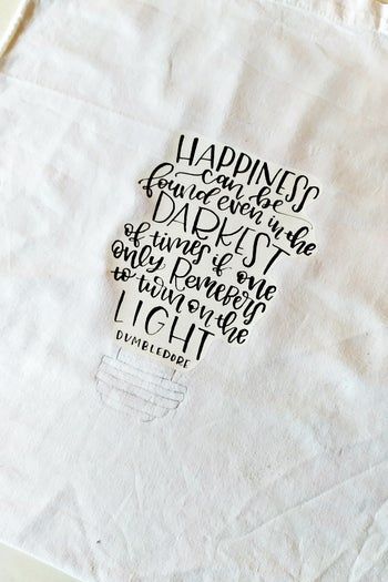 DIY哈利波特主题环保棉布购物袋教程-第9张图片-趣作屋 DIY哈利波特主题环保棉布购物袋教程-第9张图片-趣作屋