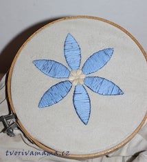 手工刺绣抱枕教程:用阿米什立体刺绣打造温暖礼物-第10张图片-趣作屋 手工刺绣抱枕教程:用阿米什立体刺绣打造温暖礼物-第10张图片-趣作屋