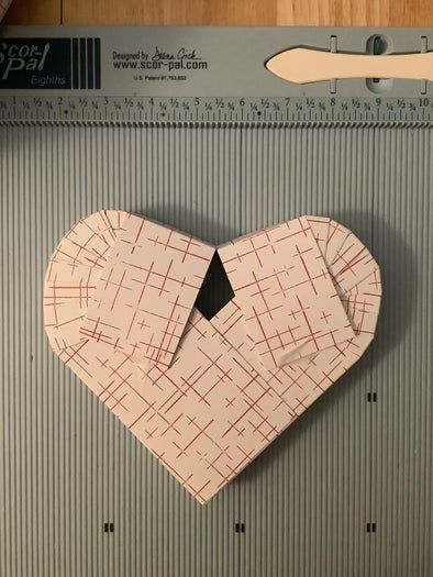 手工制作心形装饰盒子的详细教程-第14张图片-趣作屋