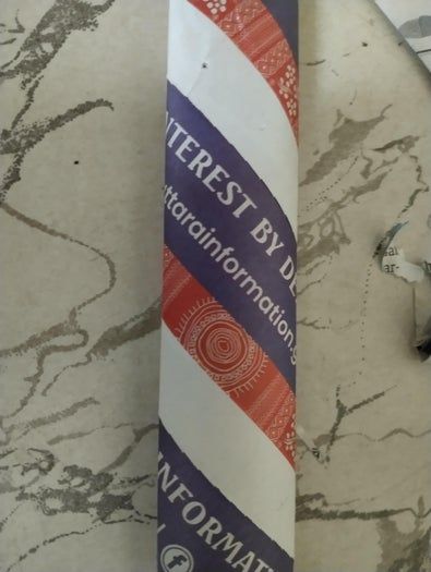 低成本手工制作黑珍珠号模型教程-第3张图片-趣作屋