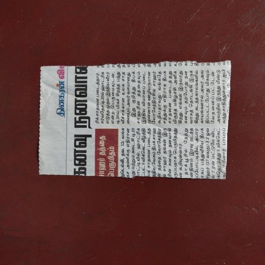 超详细纸艺花篮制作教程，用皱纹纸轻松DIY非洲菊花束-第65张图片-趣作屋