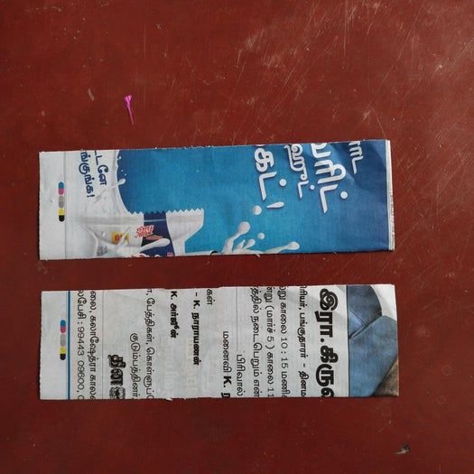 超详细纸艺花篮制作教程，用皱纹纸轻松DIY非洲菊花束-第39张图片-趣作屋