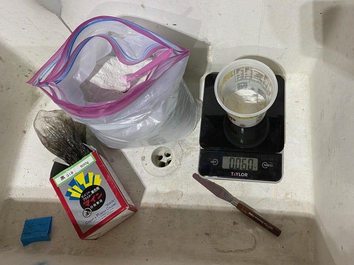 用回收材料制作低成本马赛克艺术品教程-第22张图片-趣作屋