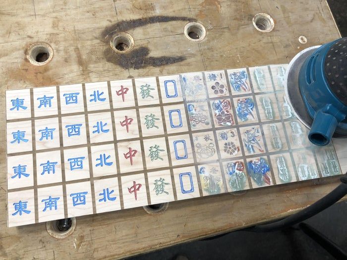 手工制作木质麻将牌全流程：150小时打造144张传统麻将-第13张图片-趣作屋