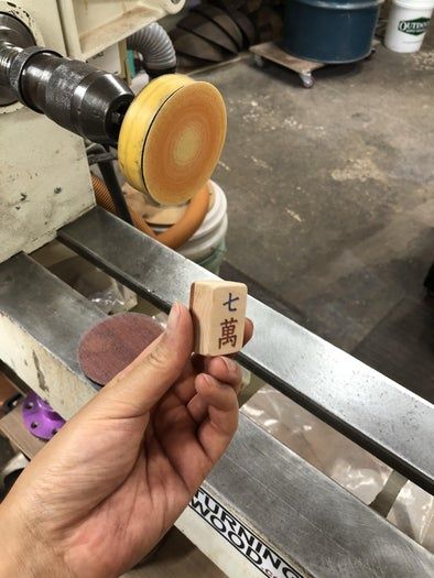 手工制作木质麻将牌全流程：150小时打造144张传统麻将-第19张图片-趣作屋