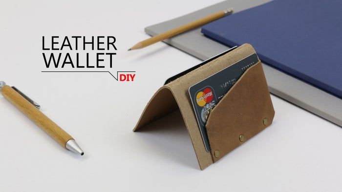 简单工具在家快速制作皮质钱包教程-第1张图片-趣作屋