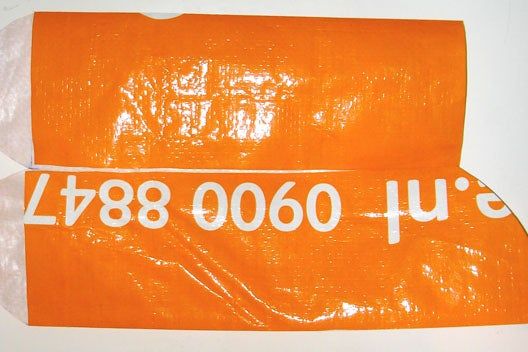 用购物袋DIY超薄三折钱包教程-第7张图片-趣作屋 用购物袋DIY超薄三折钱包教程-第7张图片-趣作屋